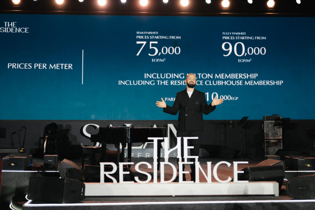 أرقى أحياء القاهرة الجديدة